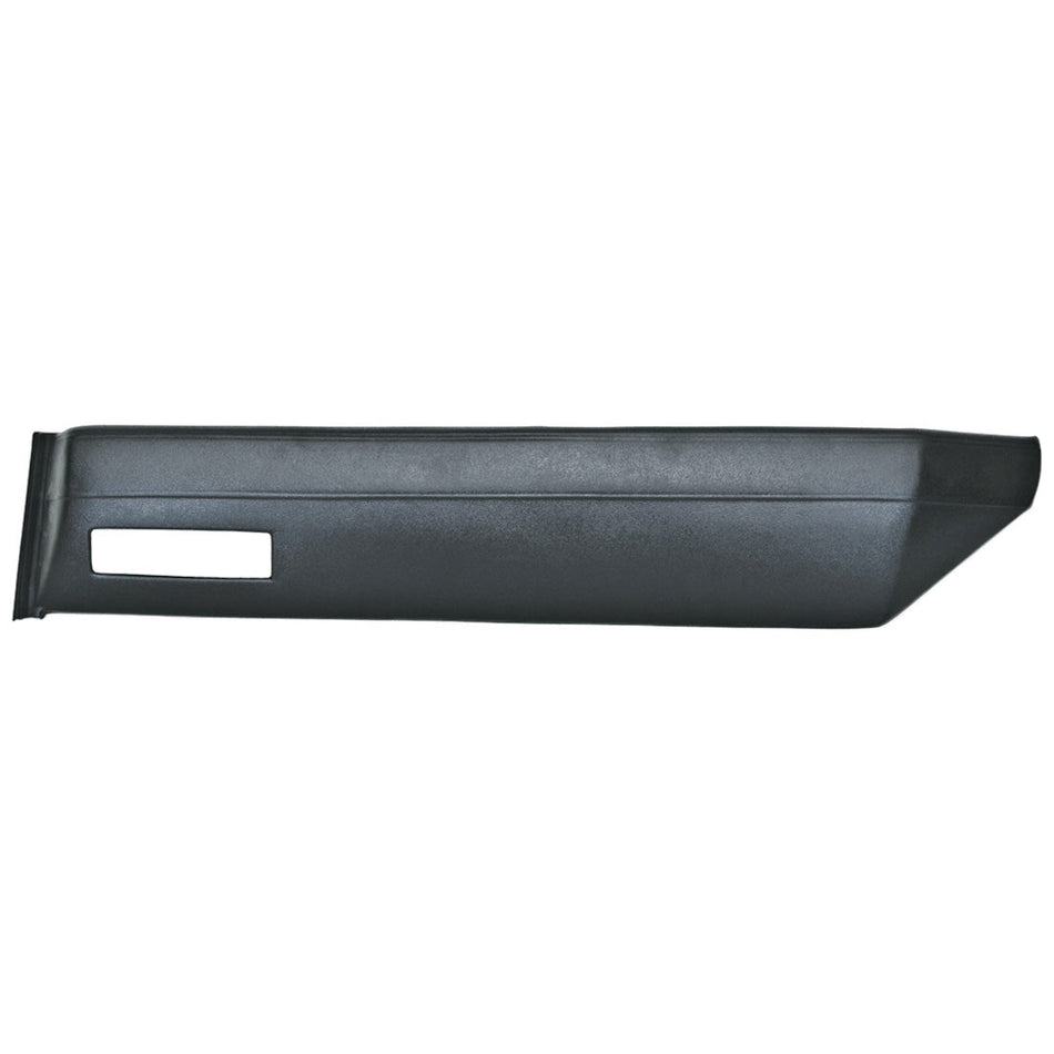 1979-1985 Cadillac Eldorado Front Armrest Cap (Style B)