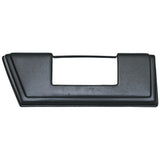 1980-1992 Buick Electra, Cadillac Fleetwood & DeVille Rear Armrest Cap