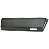 1985-1993 Cadillac Fleetwood & Sedan DeVille (FWD) Rear Armrest Cap