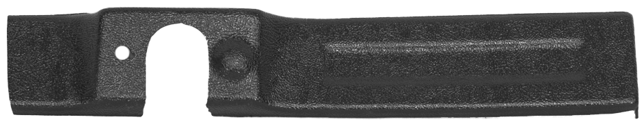1975-1985 Fiat Spider 124, Spider 2000 Rear Inside Bumper Cover